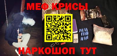 ПСИЛОЦИБИНОВЫЕ ГРИБЫ Гай