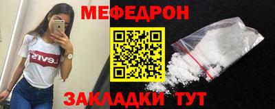 кокс Гатчина