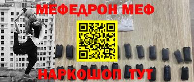 кокс Гатчина