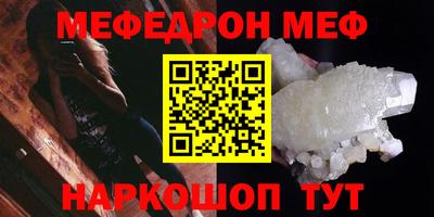 ПСИЛОЦИБИНОВЫЕ ГРИБЫ Гай