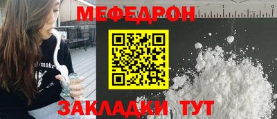 кокс Гатчина