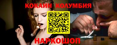 ПСИЛОЦИБИНОВЫЕ ГРИБЫ Гай