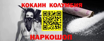 экстази Гагарин