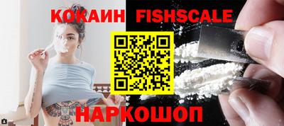 кокс Гатчина