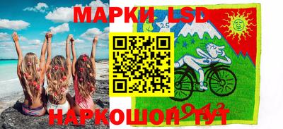 экстази Гагарин