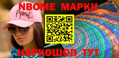 экстази Гагарин