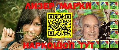 экстази Гагарин