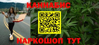 экстази Гагарин