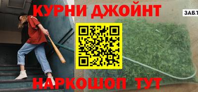 экстази Гагарин