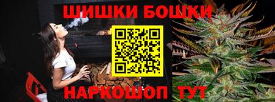 ПСИЛОЦИБИНОВЫЕ ГРИБЫ Гай