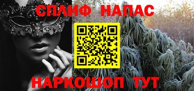 экстази Гагарин