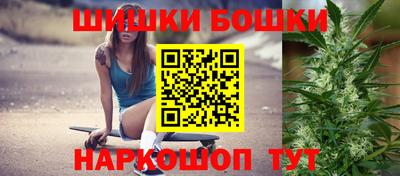 ПСИЛОЦИБИНОВЫЕ ГРИБЫ Гай