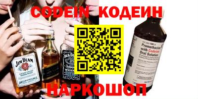 экстази Гагарин