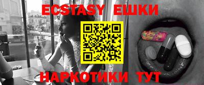 ПСИЛОЦИБИНОВЫЕ ГРИБЫ Гай