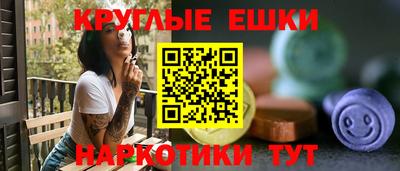 ПСИЛОЦИБИНОВЫЕ ГРИБЫ Гай