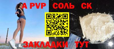 экстази Гагарин
