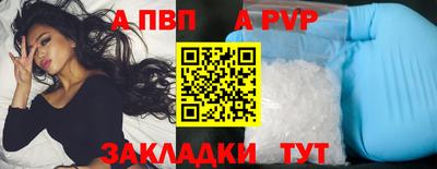 ПСИЛОЦИБИНОВЫЕ ГРИБЫ Гай