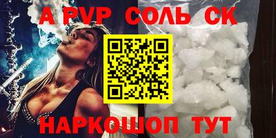 кокс Гатчина