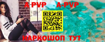 кокс Гатчина