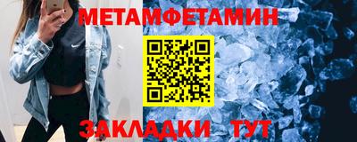 кокс Гатчина