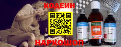 кокс Гатчина