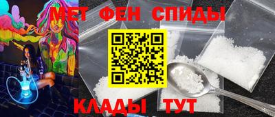 кокс Гатчина