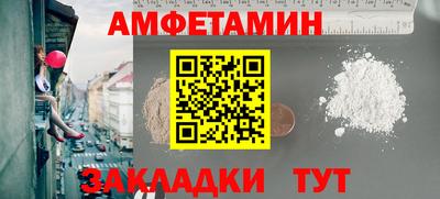 ПСИЛОЦИБИНОВЫЕ ГРИБЫ Гай