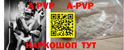 экстази Гагарин