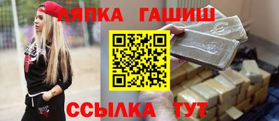 ПСИЛОЦИБИНОВЫЕ ГРИБЫ Гай