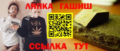 ПСИЛОЦИБИНОВЫЕ ГРИБЫ Гай