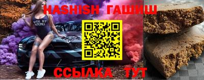 кокс Гатчина