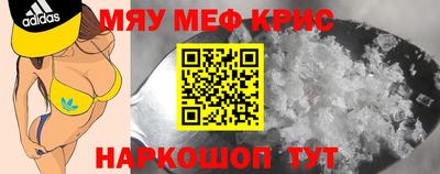 таблы Усть-Джегута
