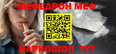 экстази Гагарин