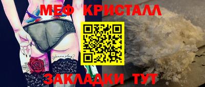 кокс Гатчина