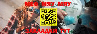 ПСИЛОЦИБИНОВЫЕ ГРИБЫ Гай