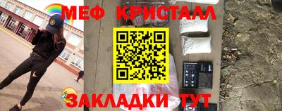 экстази Гагарин