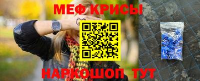 кокс Гатчина